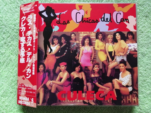 Eam Cd Las Chicas Del Can Culeca 1991 Bomba Edicion Japonesa