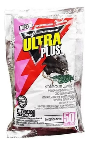 Ultra Plus 50gr X5 Unidades