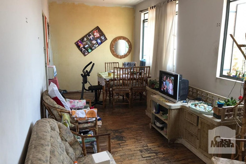 Imagem 1 de 11 de Apartamento À Venda No São Lucas - Código 257078 - 257078