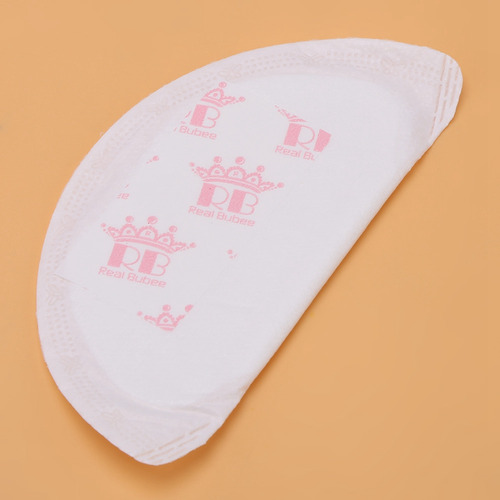 Almohadilla De Lactancia Real Bubee, Desechable, A Prueba De
