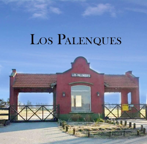 Excelente Lote En Venta En Barrio Los Palenques, Manzanares