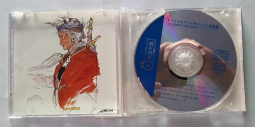 Final Fantasy Ii - 2 Original Soundtrack Sm Records 1 Cd (Usado)