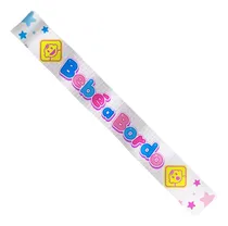 Comprar Banda Para Cumpleaños Bodas Despedidas Graduación Y Otros