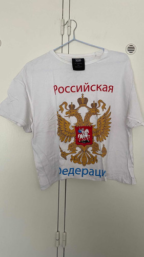 Remera Complot Modelo Rusia Talle Small