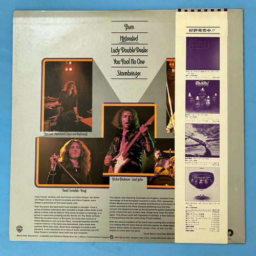 Deep Purple 1976 Japan Lp Made In Europe Importado Estándar (Usado)