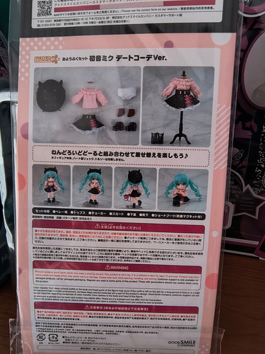 Hatsune Miku Original Nendoroid Doll Figma Outfit Set De 4 (Usado)