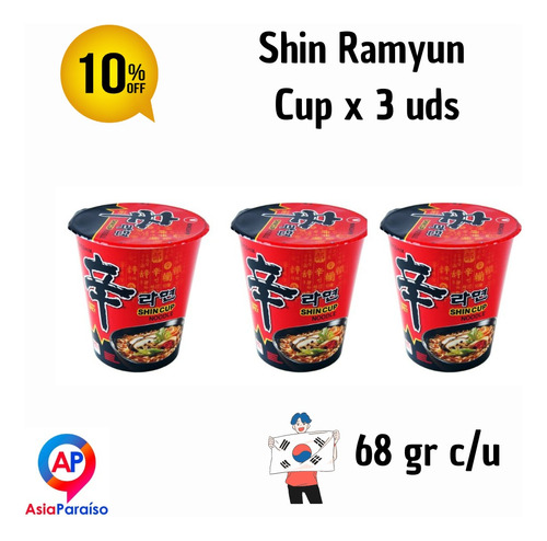 Shin Ramyun X 3 Cup Fideo Corea - g a $196