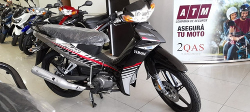 Imagen 12 de 16 de Yamaha T110 Disk Crypton