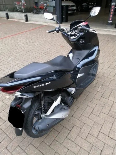 Honda Scooter