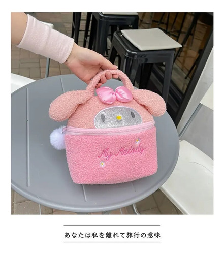 Neceser Importado My Melody 28 X 21 X 12 Cms
