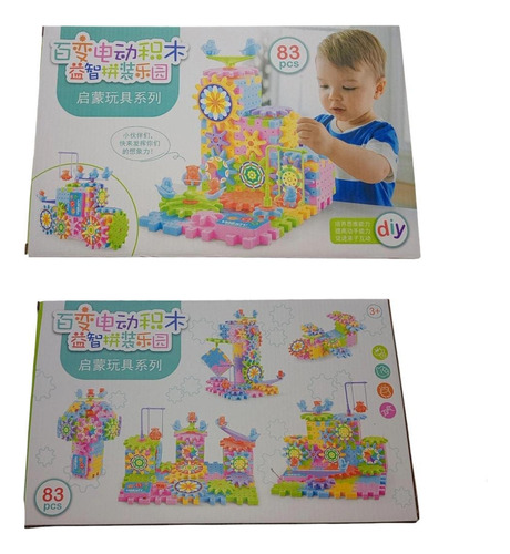 Juego De Bloques Encastre Didactico Engranaje 83 Piezas 83 Multicolor