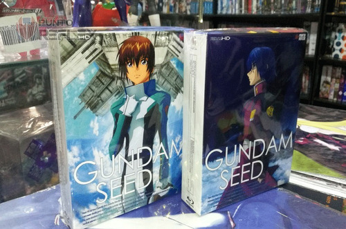 Ms Gundam Seed Bluray Box