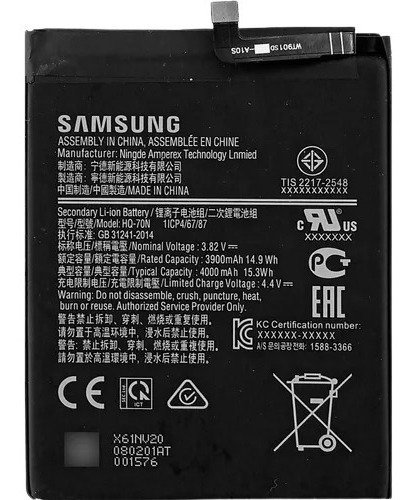Bateria Pila Samsung A11 Nueva Con Garantía