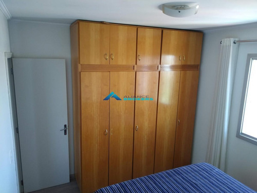 Imagem 12 de 20 de Apartamento À Venda, 3 Quartos, 2 Vagas, Jardim Shangai - Jundiaí/sp - 7617