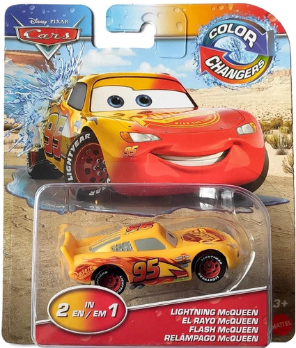 Pixar Cars - Color Changers - Rayo Mcqueen