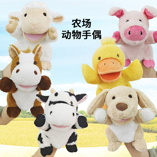 Marioneta De Mano Loro De Peluchejuegos Para Padres E Hijos