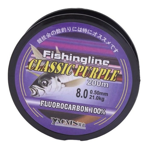 Fluorocarbono De Pesca Super Fuerte Purpura 200mts