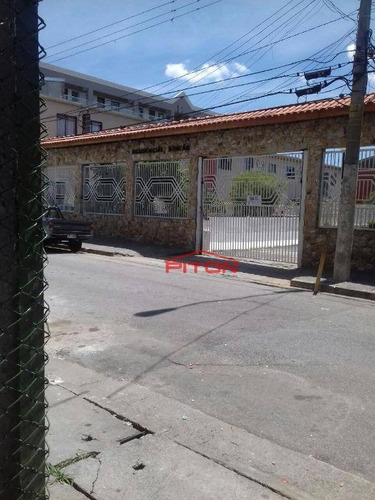 Apartamento Com 1 Dormitório À Venda, 36 M² Por R$ 150.000,00 - Vila Matilde - São Paulo/sp - Ap1355