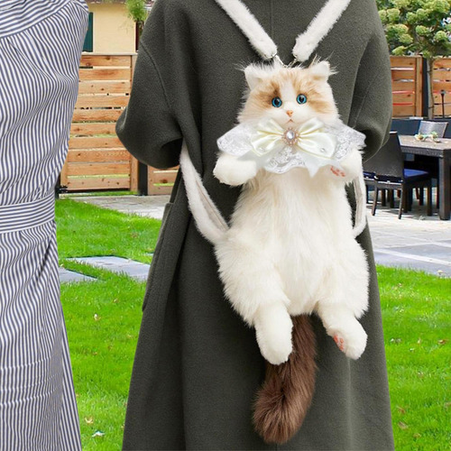 Bonita Mochila De Gato De Peluche, Mochila De Dibujos