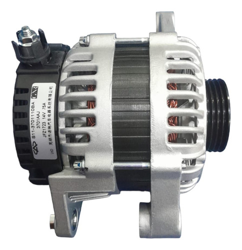 Alternador De Chery Arauca Qq6 Y X1 