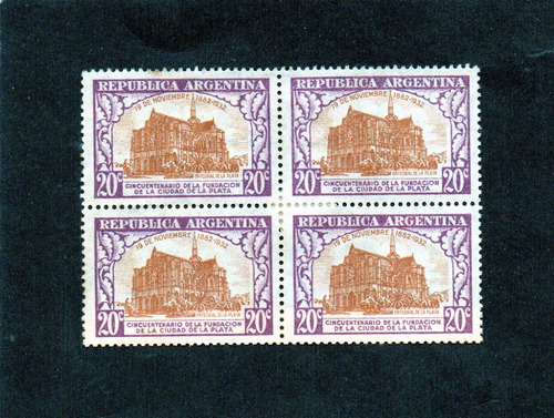 Argentina 1933, Mt N° 357 Cuadro Mint Sin Goma, Mira!!!