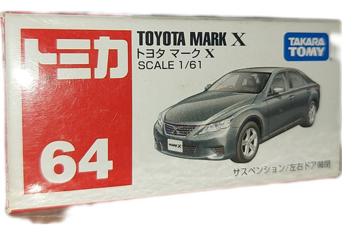 Tomica 64. Toyota Mark X. Nuevo.