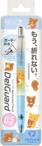 Portaminas Rilakkuma Delguard Pn29001