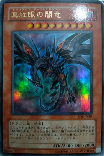 Yugioh! Red-eyes Darkness Dragon Sd1-jp001 (japonesa)