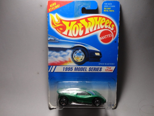 Hot Wheels Speed Blaster 1995 Model Series (verde)