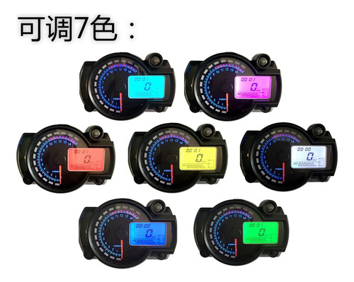 Cuentakilometros Digital Universal Lcd Impermeable Para Moto