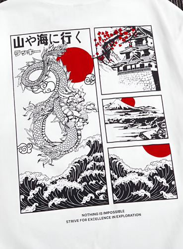 Camiseta Shein Manfinity Dragón Japonés Hombre Oversized