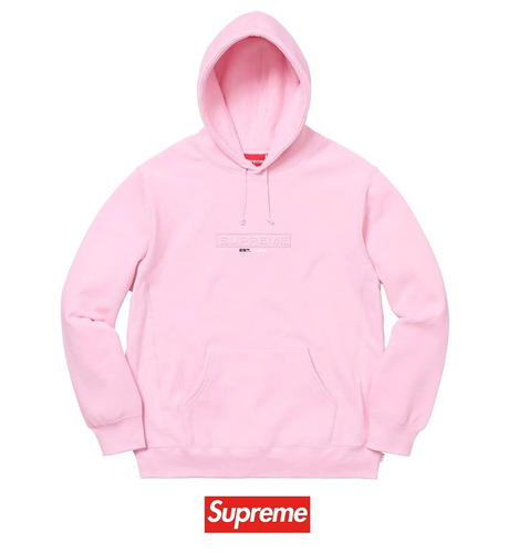 Sudadera Supreme Embossed Logo Hooded Sweatshirt Ss18 Hoodie