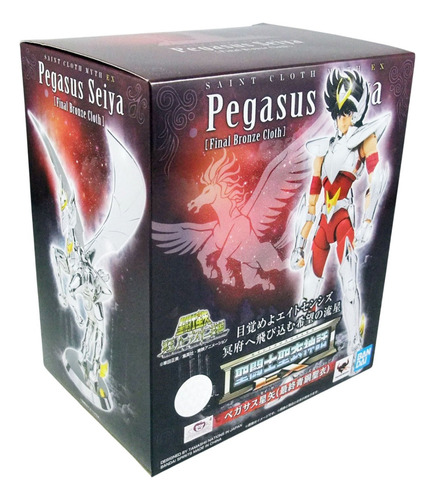 Seiya De Pegaso V3 Myth Cloth Ex Bandai (final Bronze)