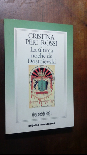 Libro La Última Noche De Dostoievski   Primera Edición