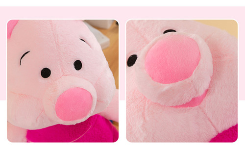 Peluche 140cm Gigante Puerquito Pigglet Winnie Pooh Color Rosa