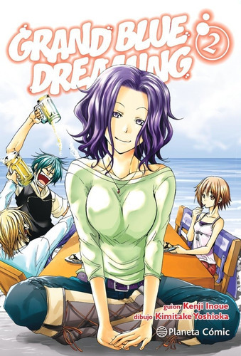 Grand Blue Dreaming Nãâº 02, De Inoue, Kenji. Editorial Planeta Comic, Tapa Blanda En Español