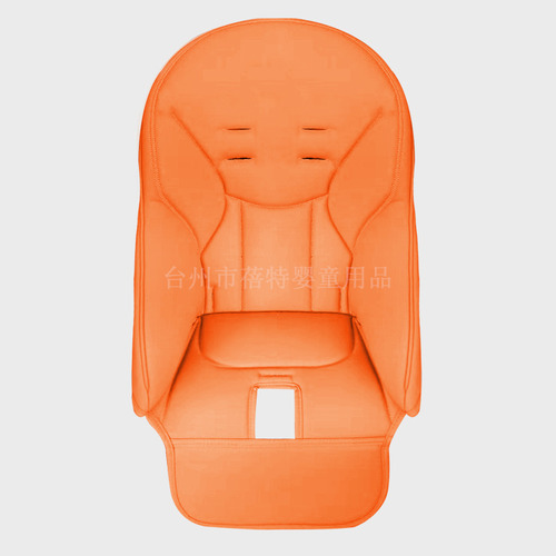 Funda Para Bebé, Cojín Naranja, Cojín Para Silla