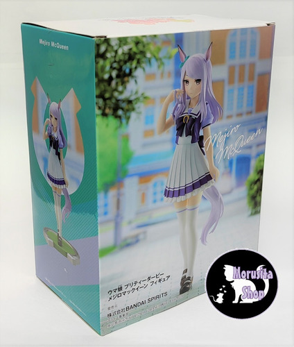 Uma Musume Pretty Derby / Mejiro Mcqueen / Banpresto