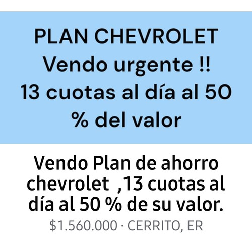 Chevrolet  Tracker  Full