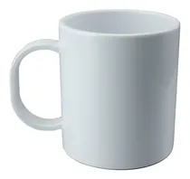 Comprar Tazas Blancas Sublimables Polymer Polimero X12 Para Sublimar