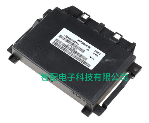 04692390af Para2005 Chrysler 300c Módulo De Transmisión