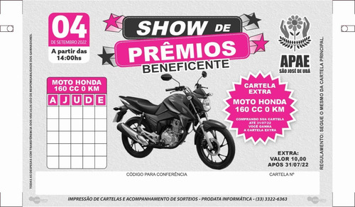 Imagem 8 de 10 de Cartões De Bingo Pdf - Milheiro - Sua Melhor Opção Em Bingos