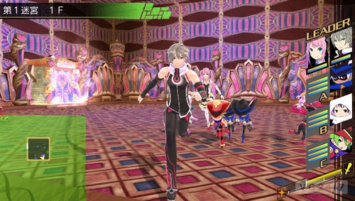 Jogo Conception Ii Children Of The Seven Stars Psvita