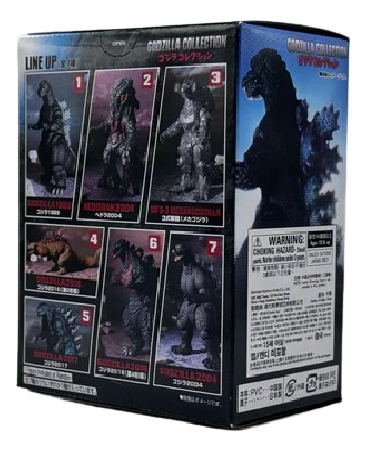 Godzilla Shin 2016 2nd Godzilla Collection Vinil Mini Bandai