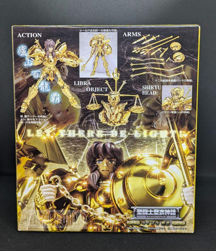 Libra Myth Cloth Bandai Dohko Dorado Jp Original Old Stock N