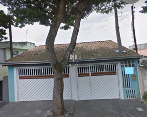 Imagem 1 de 30 de Casa De Rua Súper Confortável No Jardim Guanabara (jundiai)! 4 Dormitórios, Lavanderia, Cozinha Planejada E 3 Vagas Cobertas! - Ca01443 - 70225131
