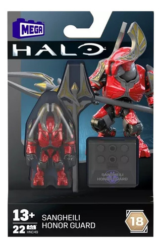 Sangheili Honor Guard Halo 22 Pzs Mega Figuras Halo Mattel