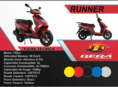 Imagen 12 de 12 de Motos Bera