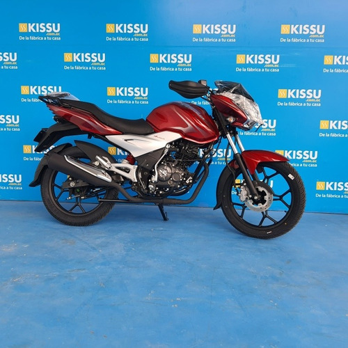 Imagen 1 de 11 de Moto Bajaj Discover 125st  Año 2022 Color Rojo 0 Km Nueva