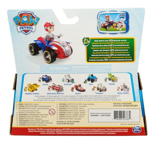 Paw Patrol, Vehículo Básico Sustentable Ryder, Vehículo